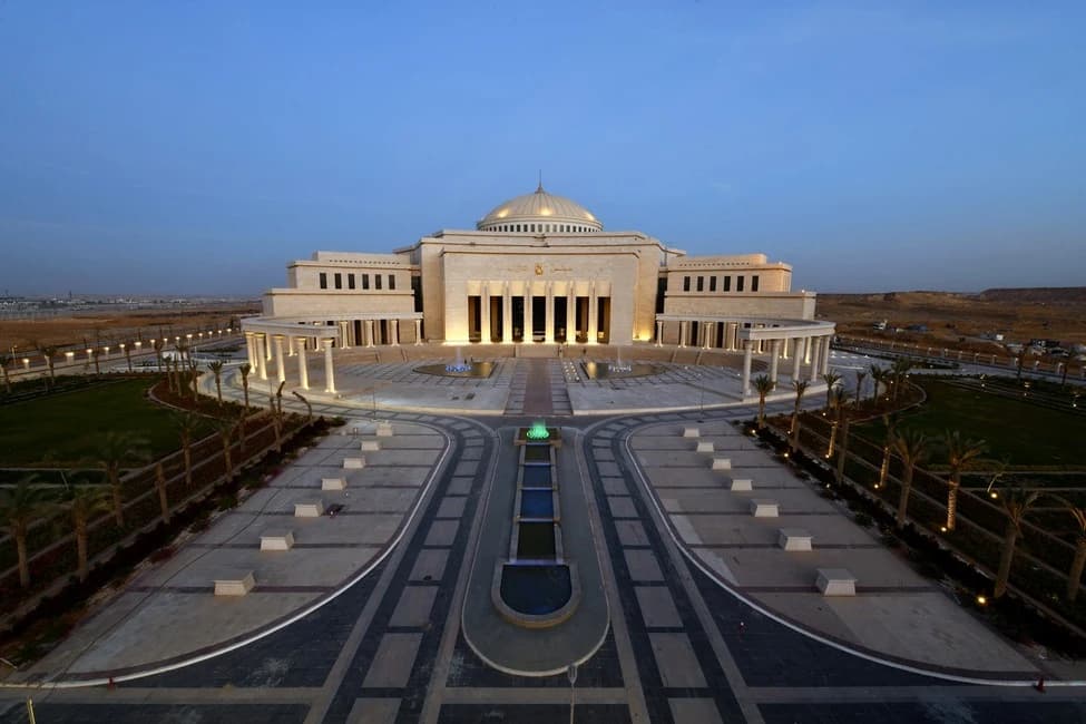 Parliament Building